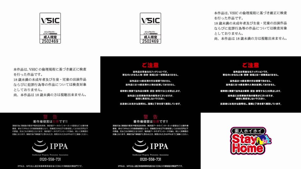 +++ [FHD] 420STH-123 SUZUMI(21)【素人ホイホイStayHome/自宅連れ込み/素人/美少女/黒髪/清楚/女子大生/M女/潮吹き/顔射/ハメ撮り/ドキュメンタリー】