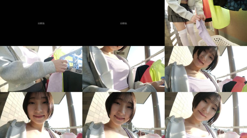 +++ [FHD] EKDV-814 【4K】童貞は幼なじみに奪われました…初めて彼女のできた童貞のボクのためセックスの練習相手になってくれた色白巨乳で世話好きな幼なじみ 糸井瑠花