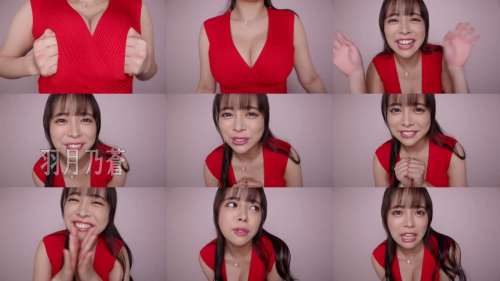 +++ [FHD] AVSA-430 僕を見つめ続けチンコに響くドエロい小悪魔爆乳痴女のオナサポ淫語責め 羽月乃蒼