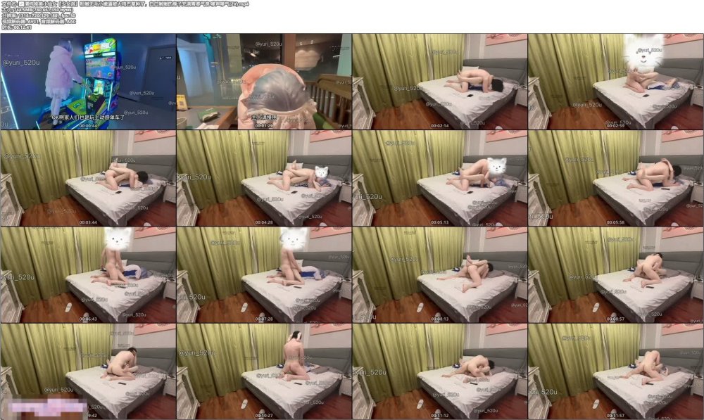 ✅ 清純唯美小仙女『少女洛』粉嫩無毛小嫩逼被大雞巴草腫了，白白嫩嫩的身子充滿青春氣息