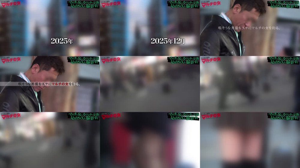 +++ [FHD] 300MIUM-1385 生意気ギャル解らせ【ビジュ爆良120%】【強襲ビシバシSEX 】「そんな働かなきゃ稼げない？w」カワイイのに上から目線のクソ生意気ギャル。大口叩くのでこちらも負けじと説得ホテイン、早速喉ボコ。それでもダルそうな態度が癪に触るのでま●こ弄ったらじんわり染みてんじゃんww容赦無く解らせプレスでガン突き。悔しながらもサイレントで痙攣イキ、最高だねww ：case.62