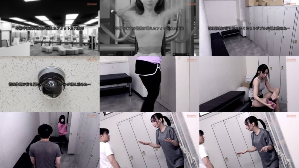 +++ [FHD] GNS-149 【秘蔵映像】常習的に行われたスポーツジムロッカー性交事件19人