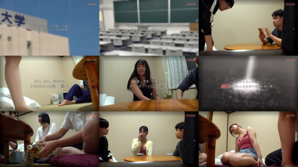 +++ [FHD] GNS-148 【無慈悲】僕らの性交友サークルの卑猥な活動映像 夢見る女子大生を悪友2人で精子で汚す