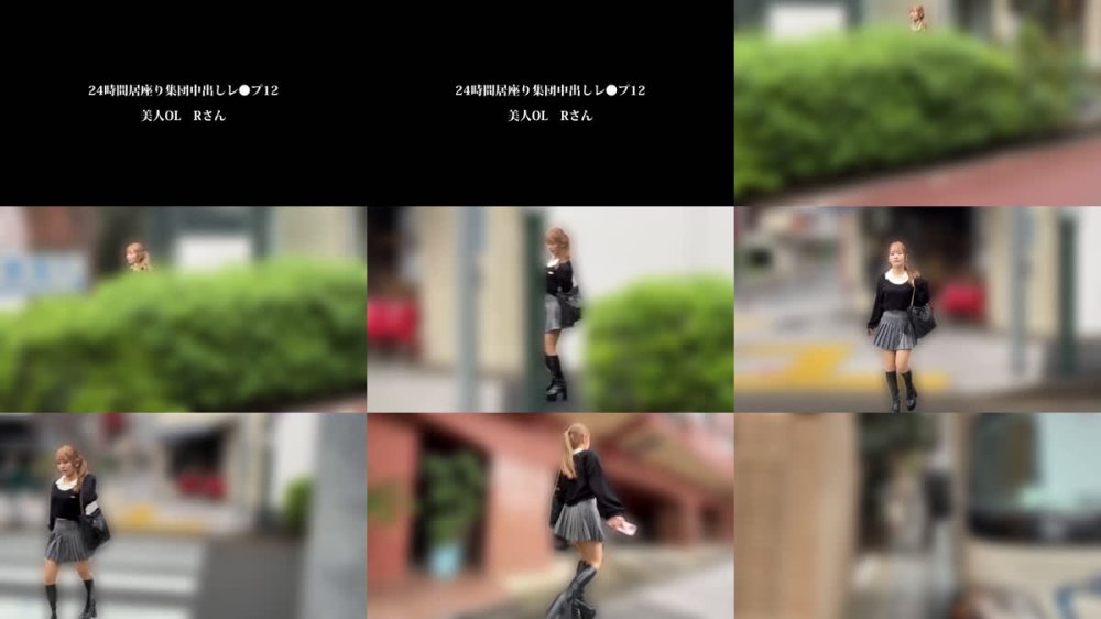 +++ [FHD] BONY-185 24時間居座り集団中出しレ●プ12 美人ギャル Rさん