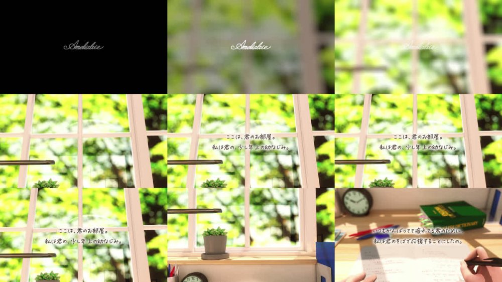 [Amelialtie] Spectacled Sensei's Reward Diary [3D Hentai] [English / Español Subs] [DECEN]