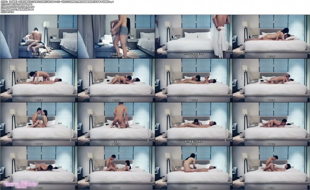 【AI增強】9總探花精品作之苗條白衣萌妹子第1部0531僅一場初次見面情誼合情侶感是最難得