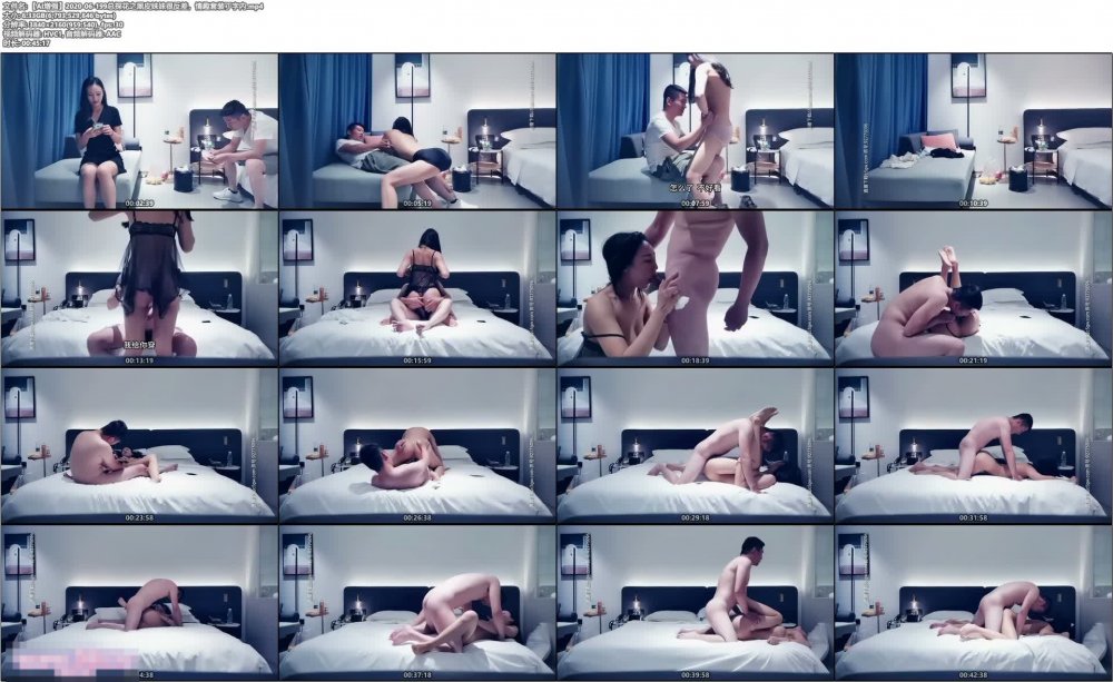 【AI增強】2020-06-199總探花之黑皮妹妹很反差，情趣套裝丁字內