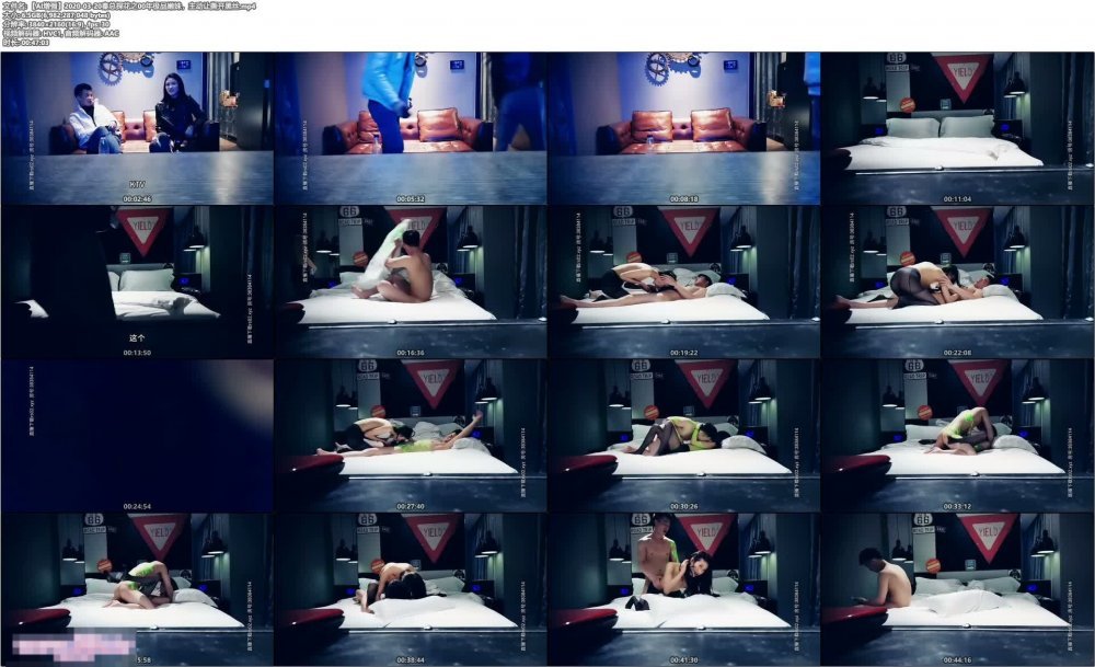 【AI增強】2020-03-20秦總探花之00年極品嫩妹，主動讓撕開黑絲