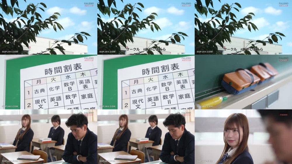 +++ [FHD] FTK-042 【実写化】オナトモ。 僕の部屋がクラスの女子のオナ部屋になった話。前編　主演　柏木こなつ/逢沢みゆ　原作　ひやしまくら