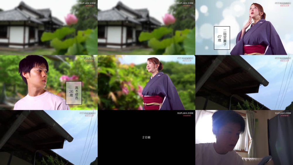 +++ [FHD] FTHTD-199 古風美人な義母