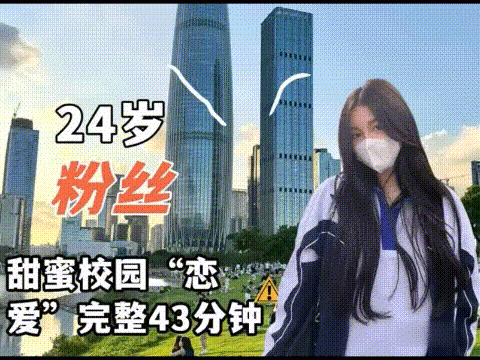 全國空降，超極品大奶大乳暈，週邊綠茶婊【小小t】只玩線下，真實約會日記，24歲粉絲甜蜜校園戀愛