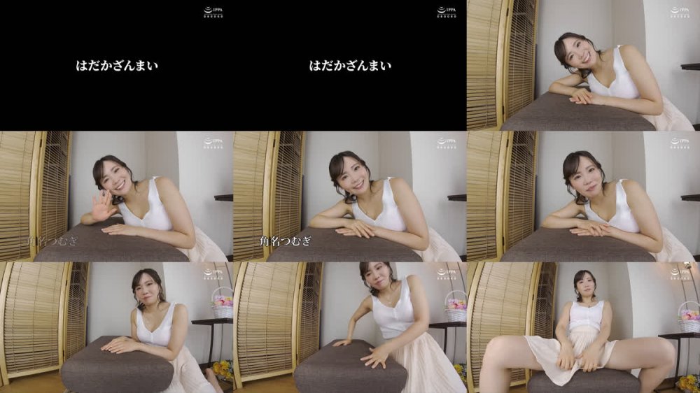 +++ [FHD] KBMS-204 はだかざんまい