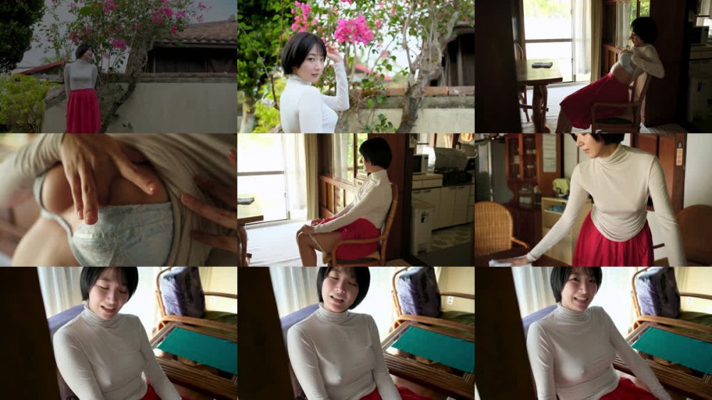 +++ [FHD] TSDS-43079 タイトル未定/大塚びる