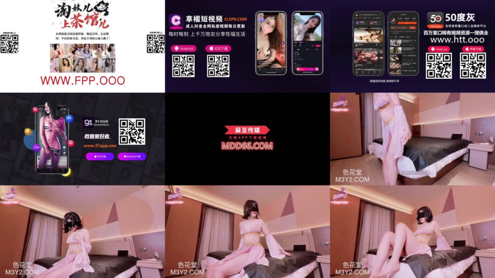 +++ XJX-0680 私密精油按模很上癮