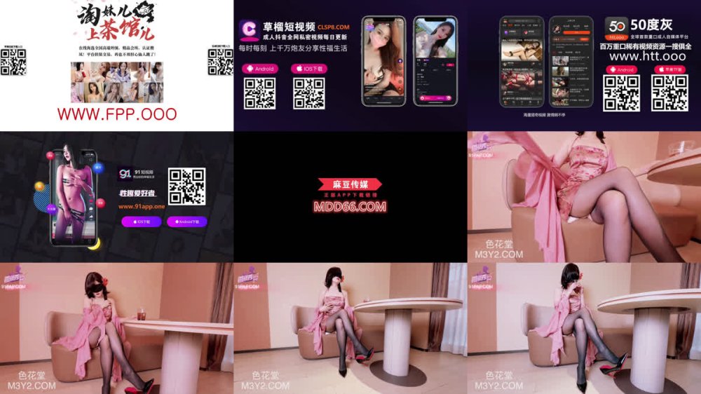 +++ XJX-0677 美乳高挑御姐酒吧勾引帥哥