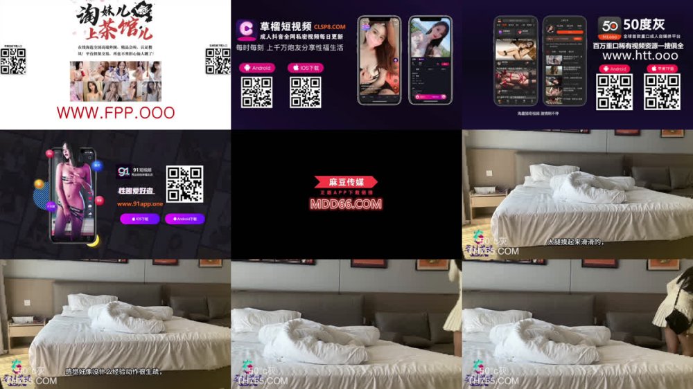 +++ XB-2522 很嫩的學生妹妹操著哭了說受不了