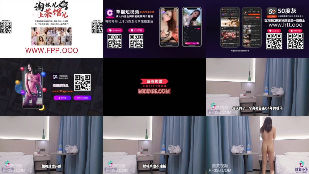 +++ XB-2464 04年妹子口活很舒服各種姿勢都配合