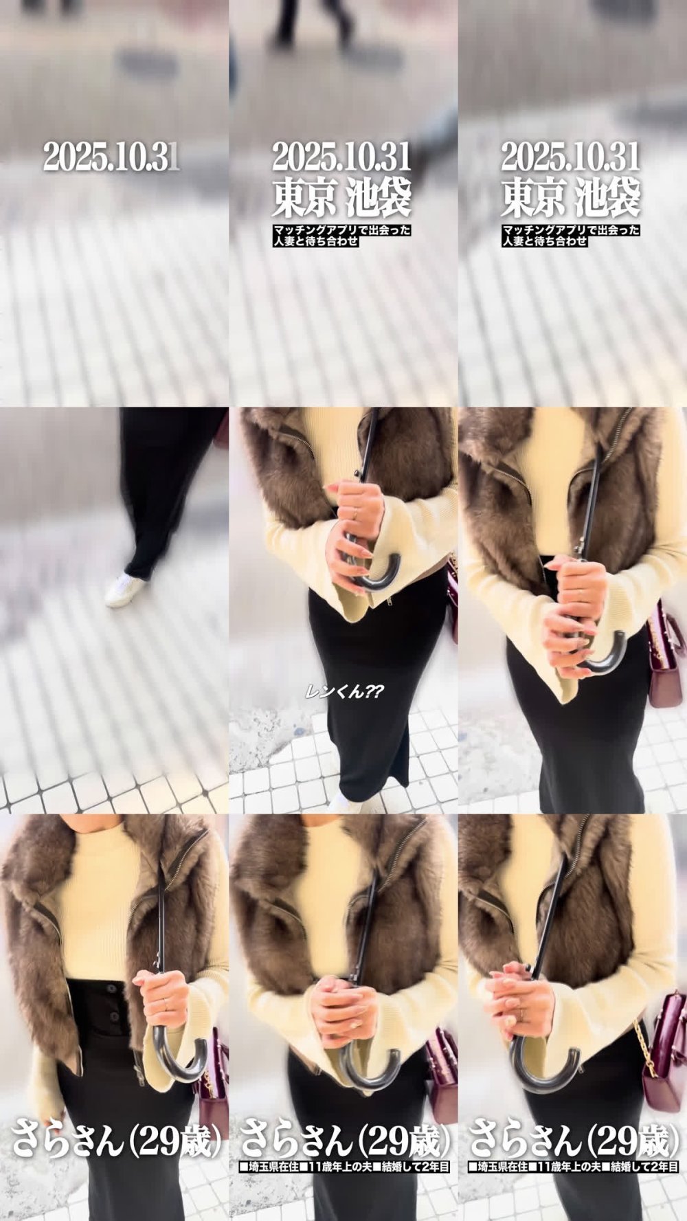 +++ [FHD] 892OERO-002 旦那に内緒でエロがる奥さん。ホテルに入った瞬間「ずっとムラムラしてた…」ってすごい勢いでキス。これからセックスするのに、'こんなモノ(指輪)'いらないよね？俺がどっぷり中出ししてあげるから。【特典映像付き】