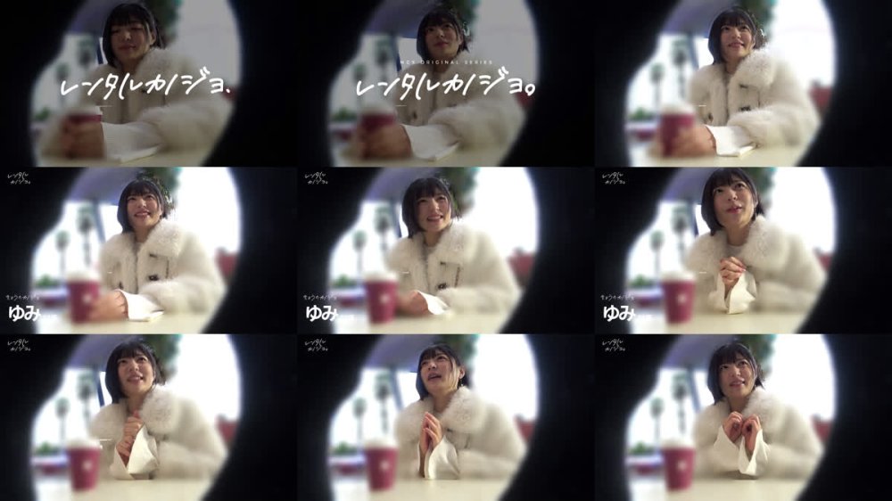 +++ [FHD] 300MIUM-1371 【処女厨大歓喜！】アオハル系JDゆみちゃんを彼女としてレンタル！口説き落として本来禁止のエロ行為までヤリまくった一部始終を完全REC！！初々しい黒髪ボブ美少女と生ハメ種付えっち！意外にドM気質！？ケツを叩くとま●こキツキツにしながらイキまくりww最後はたっぷり中出しまで。【レンタルカノジョ】