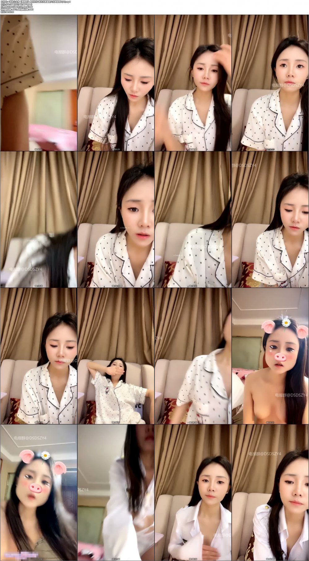 ♦️ 學妹小女神【橙橙呀】身材好好 脫光光揉逼掰穴完美展現5（6V）