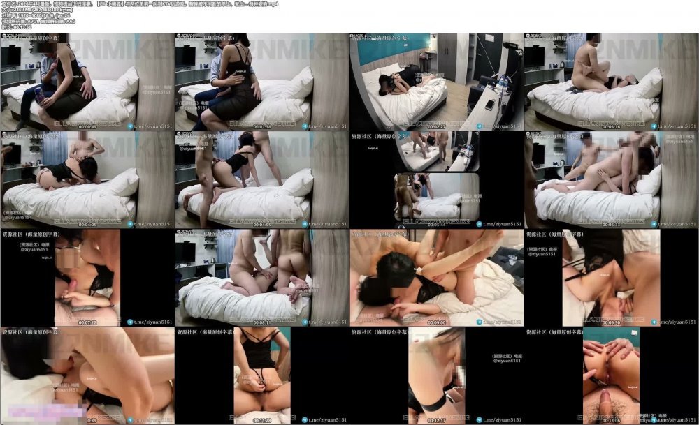 2026年4月最新，推特極品少婦淫妻，【Ella小騷狐】與兩位單男一起到KTV玩遊戲，整晚被不間斷的單上