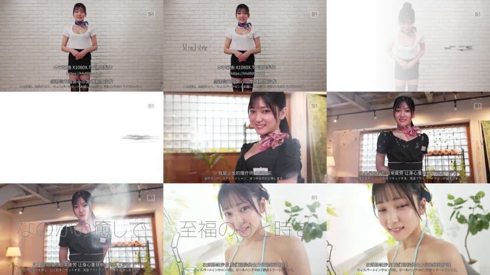 +++ [FHDC] SNOS-201 「まだまだ発射、出来ますよね…」たくさん囁かれて、たくさんシコシコされて、たくさん射精しちゃう、 耳とチ●ポが芯からトロけるウィスパーメンズエステ 初美なのか