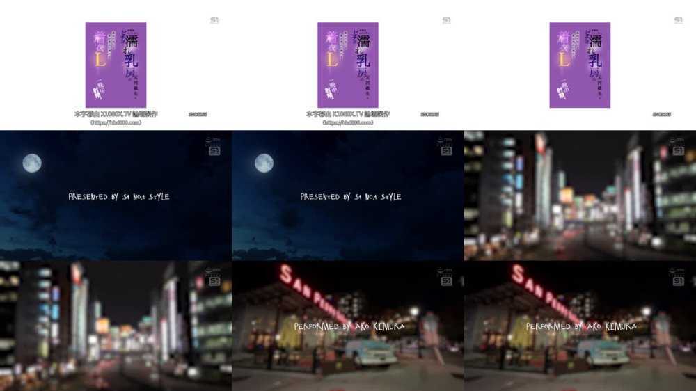 +++ [FHDC] SNOS-185 終電後ウチに来た ビチョ濡れ乳房の元同級生と 蒸れた匂いと乳の重みに溺れる 着衣Lカップで一晩中射精。 木村愛心