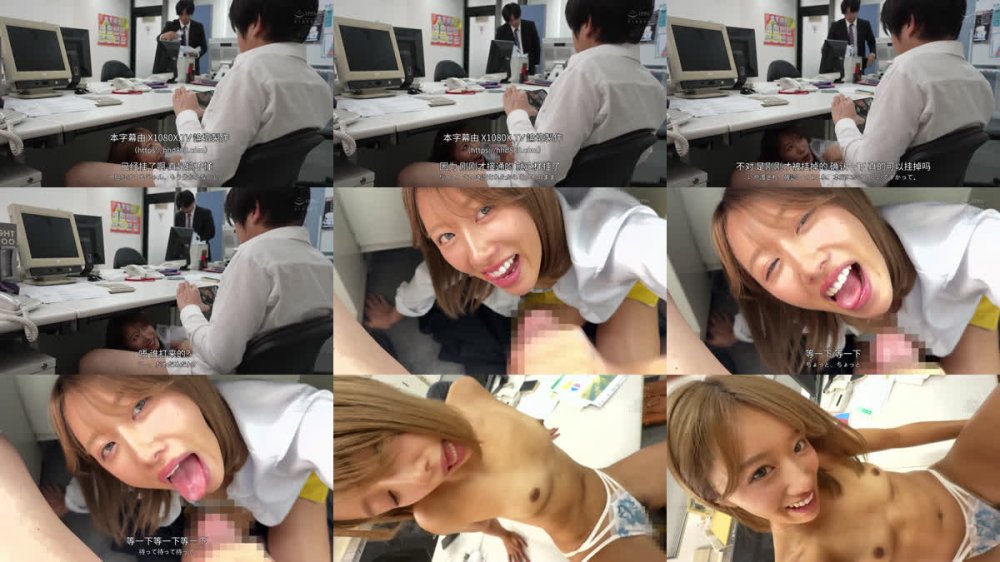 +++ [FHDC] ROYD-308 おチンチン舐めてあげるから恋人のフリしてっ！早く結婚しろとうるさい両親を安心させるために超カワイイ同期女子の一日彼氏になったボク 竹内有紀