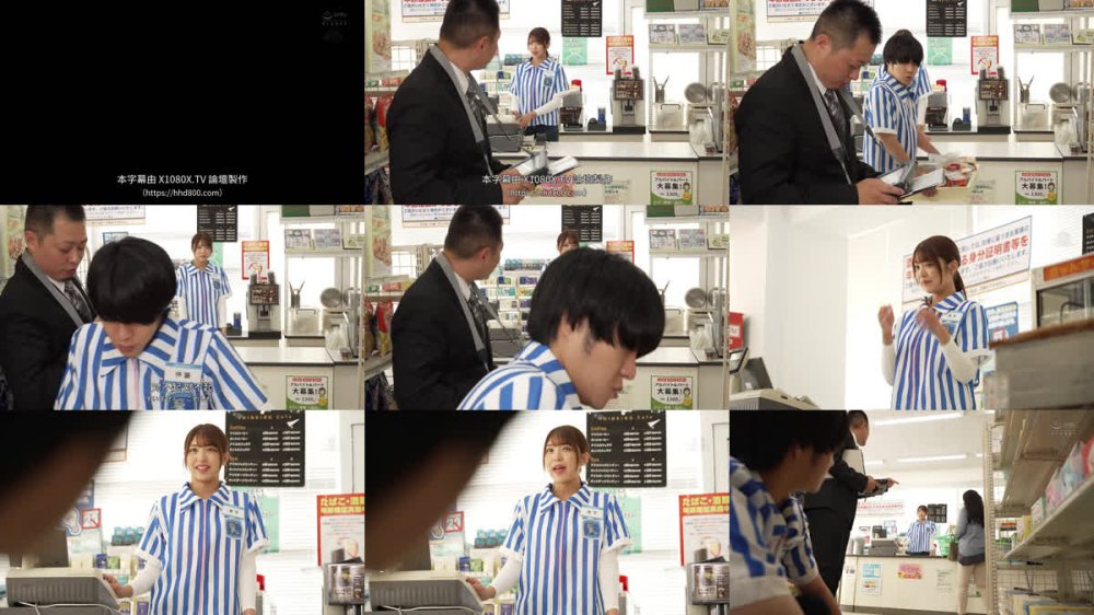 +++ [FHDC] ROYD-303 可愛いバイト仲間は店長のカノジョ 宅飲みで急接近するオトナ酔い密交… 木下ひまり