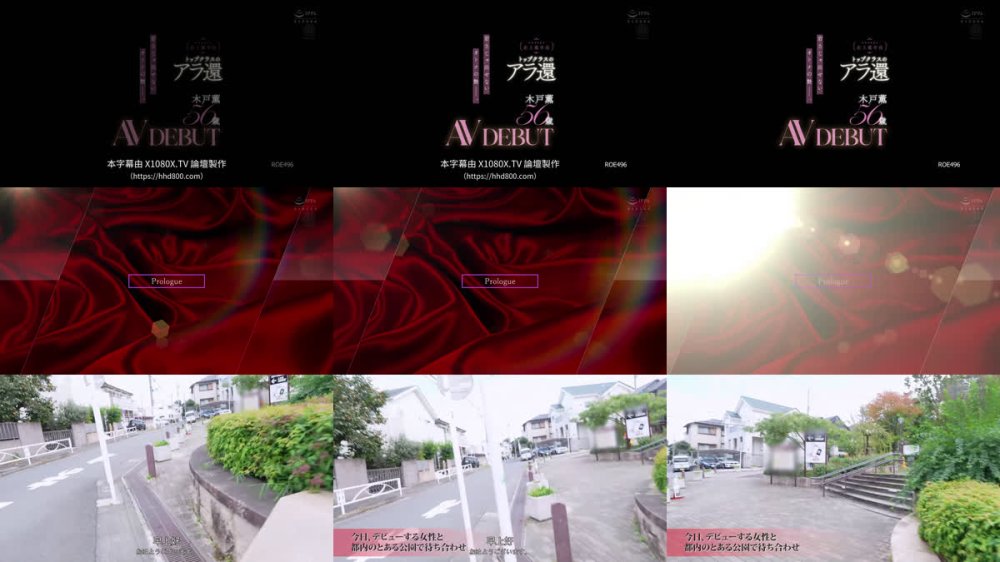 +++ [FHDC] ROE-496 MONROE史上最年長 トップクラスのアラ還 木戸薫 56歳 AV DEBUT 若さじゃ出せないオトナの艶ー。