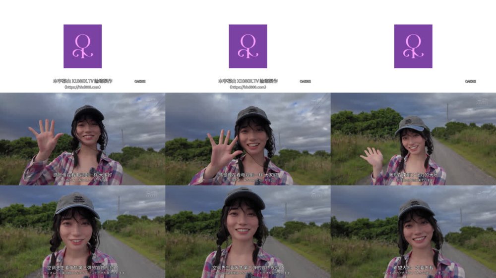 +++ [FHDC] OAE-302 ♀ 瀬戸環奈