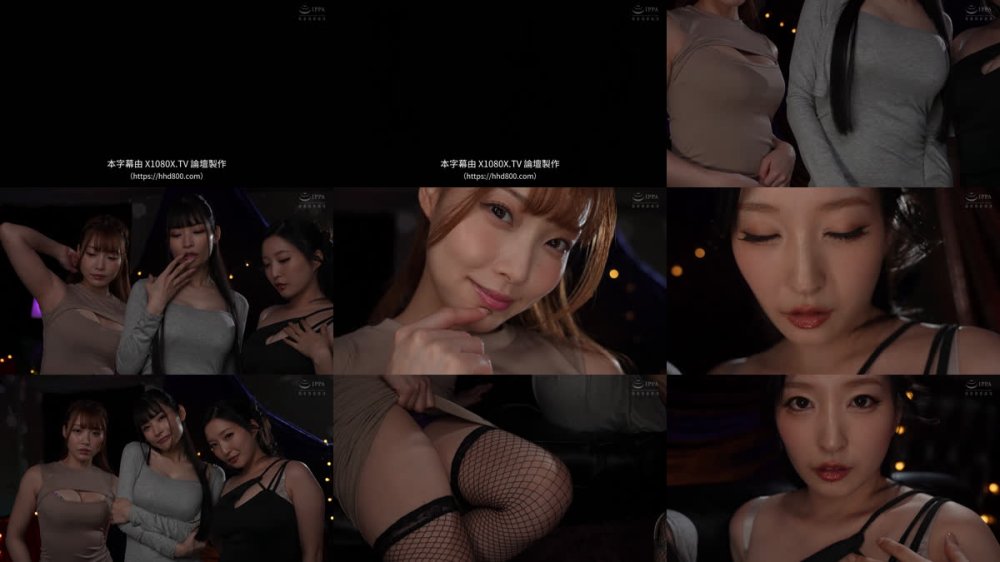 +++ [FHDC] MKMP-720 旦那のチ〇ポじゃ満足できない絡み盛りな巨乳若妻たちがオトコを飼いならす∞射精パーティー