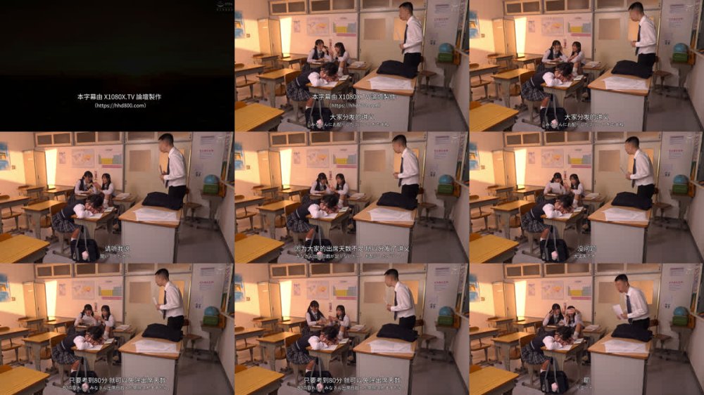 +++ [FHDC] HUNTC-570 帰宅後30秒で『お帰り』からの即挿入！ボクの家が問題児女子生徒のたまり場になってしまい次々と教え子相手にハメまくり！中出ししまくり！6