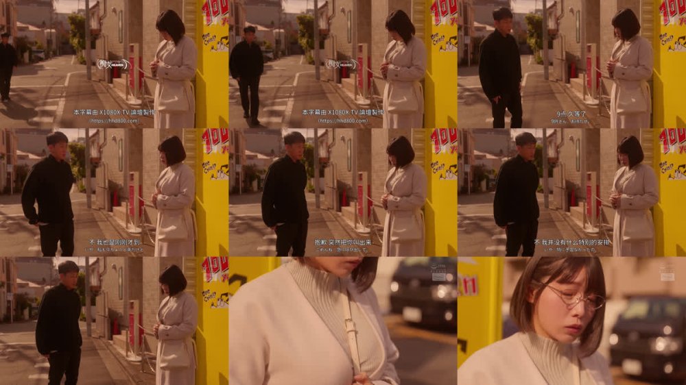 +++ [FHDC] CJOD-515 酔うと豹変ドスケベになる地味メガネ巨乳後輩 お下品ベロキス＆ケダモノ騎乗位で一晩中精子ぶっこ抜かれた僕 九井スナオ