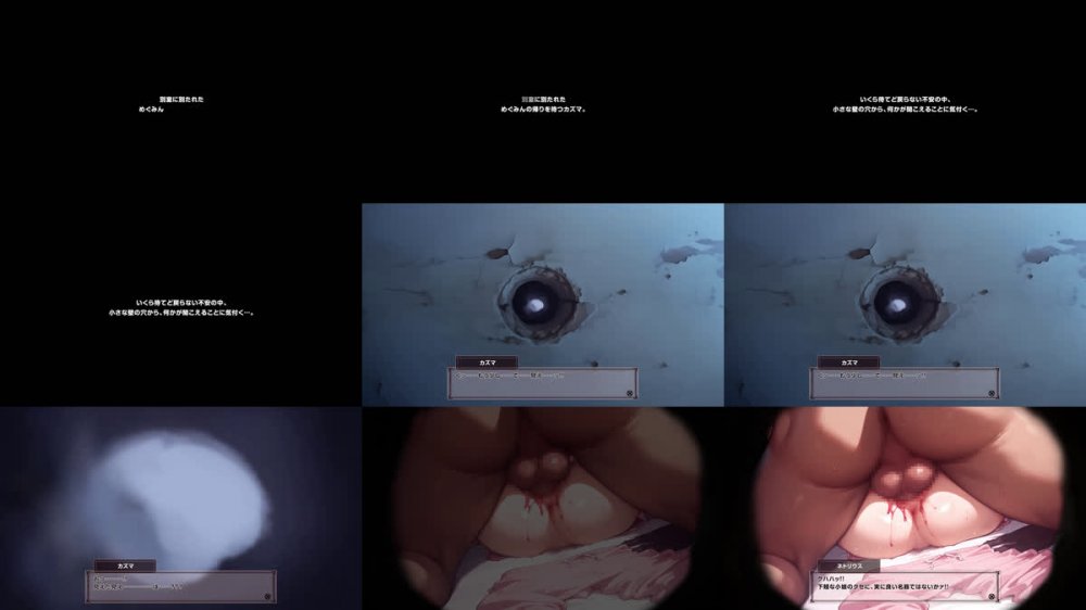 [260425][はるとし] [⑥-絶望の覗き穴-動画版]この魔女っ娘は今日からワシのメイド！