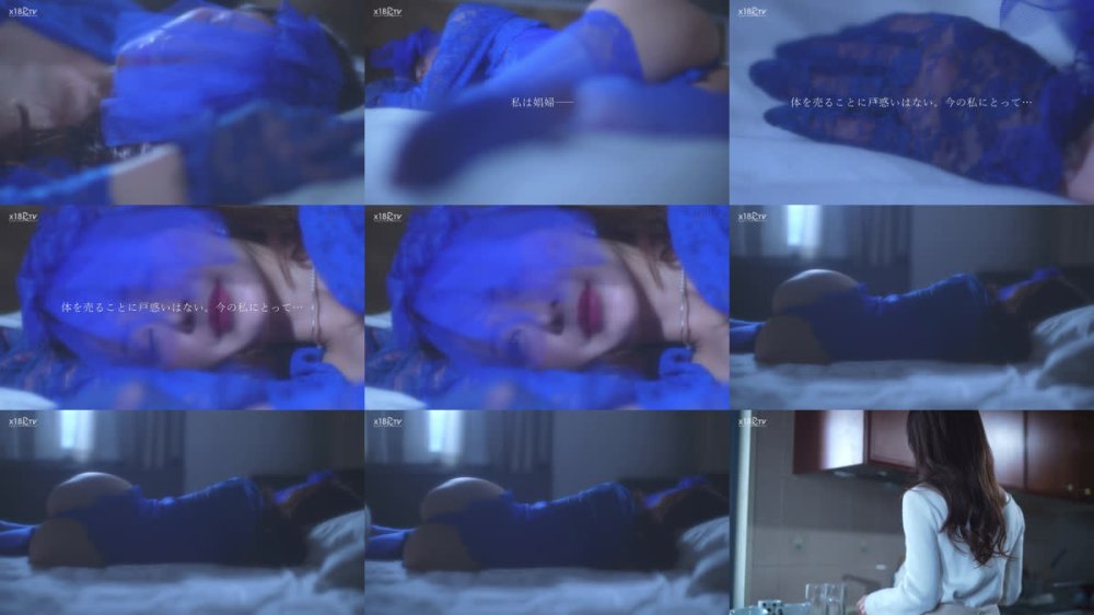 +++ [FHD] DLDSS-487 娼婦 今夜、私は最も醜い男に抱かれますー。 小沢菜穂