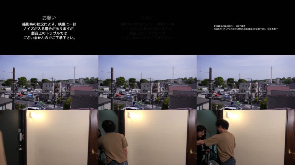 +++ [FHD] OFKU-242 看護婦長の嫁の母がナース服で誘惑 白衣とストッキングに包まれた熟れた巨乳義母との禁断中出し 杉岡恵美子