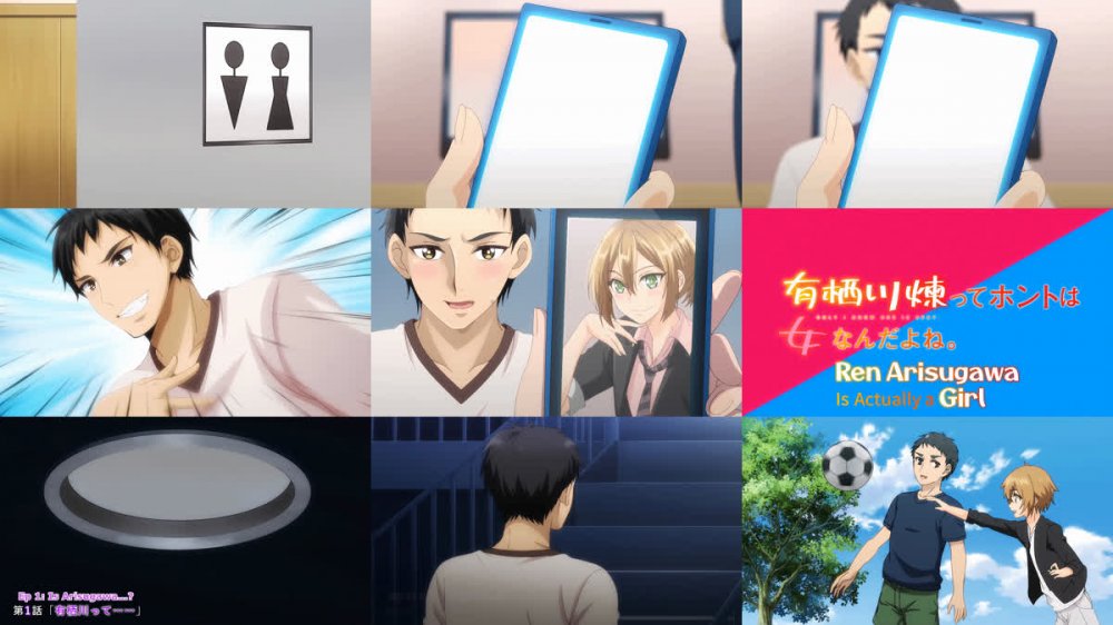 [桜都字幕组] 有栖川煉原来是女孩子啊。 / Arisugawa Ren tte Honto wa Onna Nanda yo ne. [01-08 Fin][1080P][简繁内封]