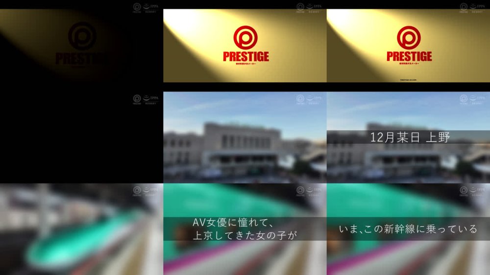 +++ [FHD] FIT-007 新人上京AVデビュー 「今日、大学やめて来ました。」 演出ナシの東京性活0日目 水野萌音 水野萌音