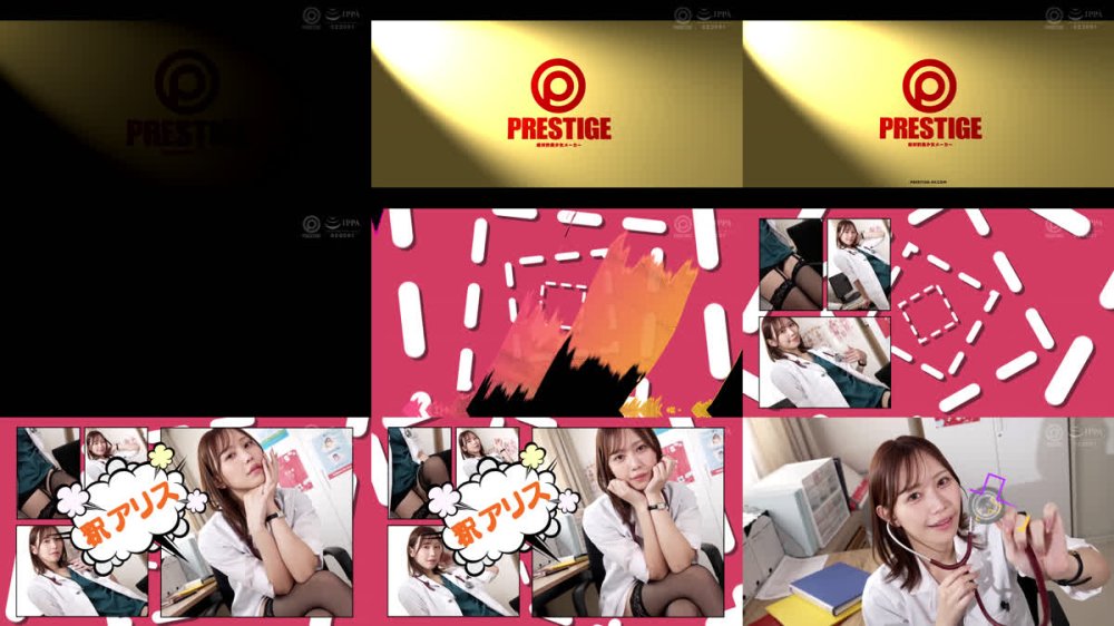 +++ [FHD] ABF-347 罵倒女医のダメ男をわからせる診察室 釈アリス【限定特典映像5分付き】