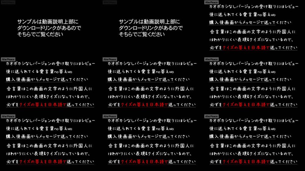 +++ FC2-PPV-4891752 旦那様に感謝。笑 モデル体型巨尻人妻とイチャイチャ不倫S○X！最後は「不倫しました♡」とWピース