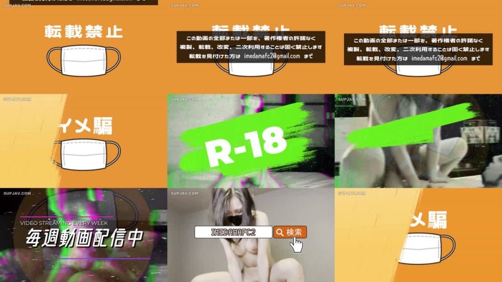 +++ FC2-PPV-4878776 美人な眼鏡**を撮影のついでにハメ撮りしちゃいました [超お得パック]