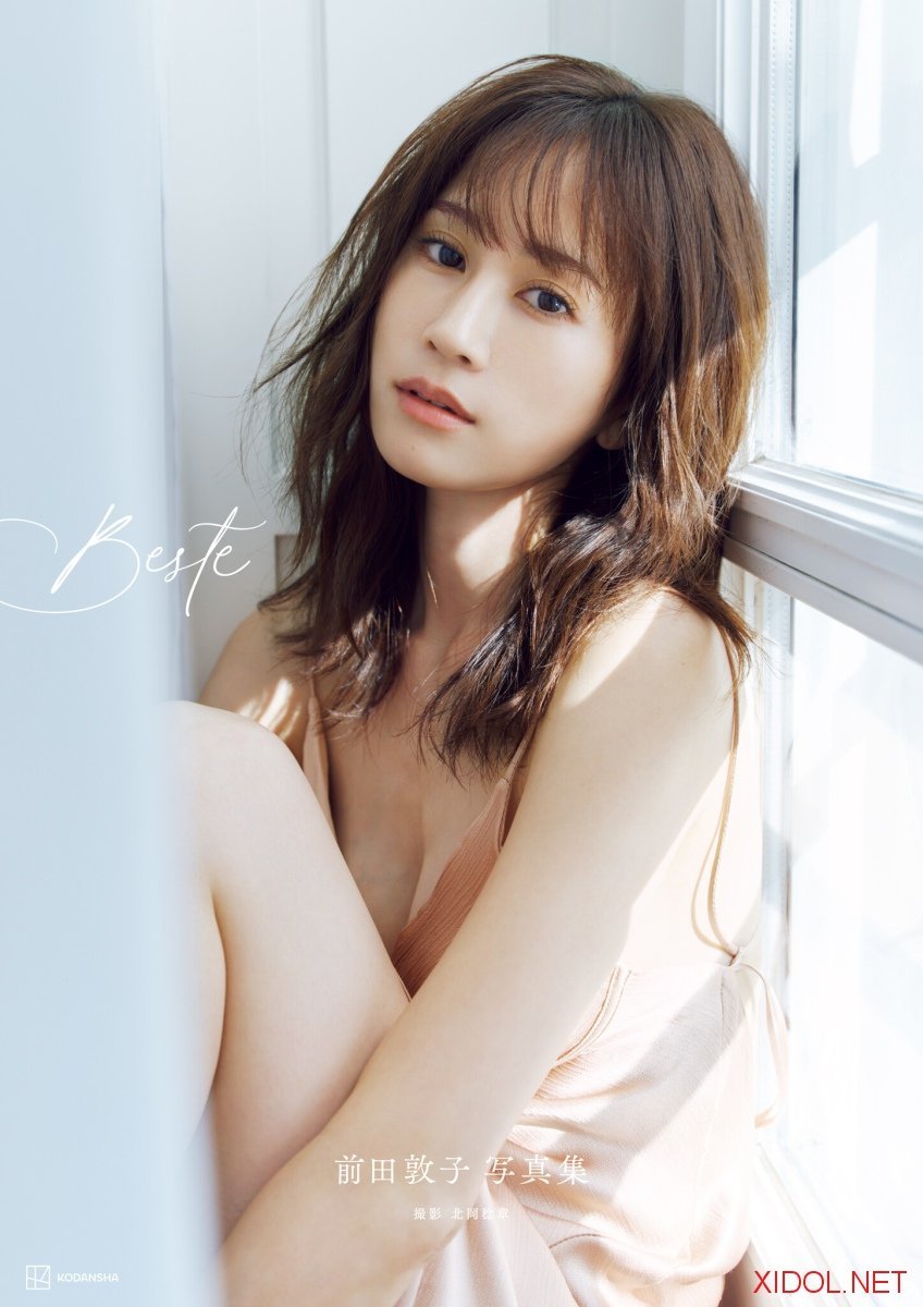[Photobook] Maeda Atsuko (ex-AKB48) 6th Photobook 前田敦子写真集 – Beste (2026.02.13)