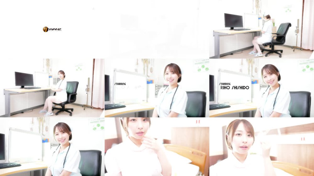 +++ [FHD] WAAA-647 「里帆がドピュっとイカせてアゲるぅ」アナタを見つめて鬼ジコりオナサポ昇天クリニック デカパイ小悪魔チンこきナースがニヤニヤ寸止め囁き淫語！［脳がトロける主観バイノーラル］ 宍戸里帆