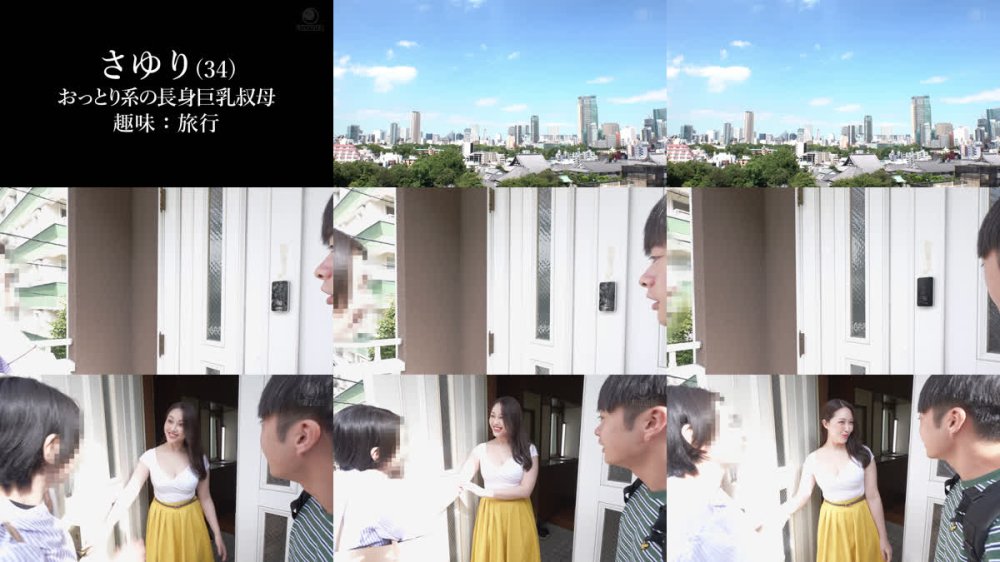 +++ [FHD] LULU-435 高身長巨乳叔母の隠しきれない雌フェロモンに我慢できずロングスカートもぐりパンティクンニで失禁イカせ！恥じらい敏感性欲ま○こにヤングち○ぽピストンで連射中出ししまくった。 葉山さゆり