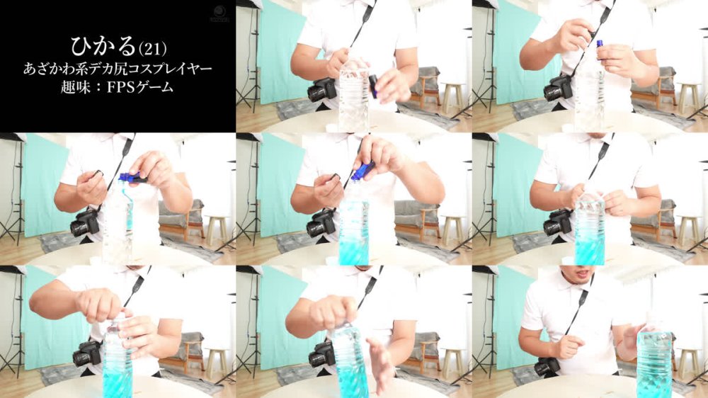 +++ [FHD] LULU-434 オフパコ枕営業しているあざと可愛いデカ尻コスプレイヤーに撮影会中に媚薬を仕込んで固定バイブでアへ顔痙攣イキさせ即潮射する秒イキ肉便器にした。 皆月ひかる