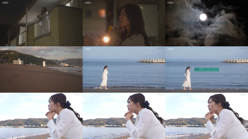 +++ [FHD] DLDSS-500 新人　”変態適齢期”　春日々音34歳　AV　Debut　新たなDAHLIAが贈る”正統派”本物人妻—。