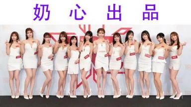 性感美圖296期辦公人媛[50P]