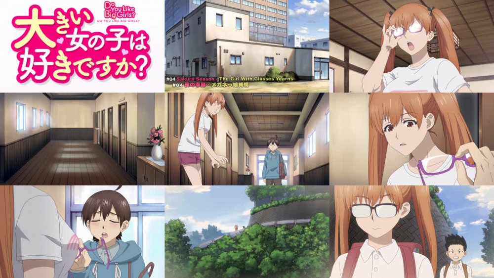 [桜都字幕组] 这样高大的女孩子你喜欢吗？ / Ookii Onnanoko wa Suki Desuka？ [04][1080P][简繁内封]
