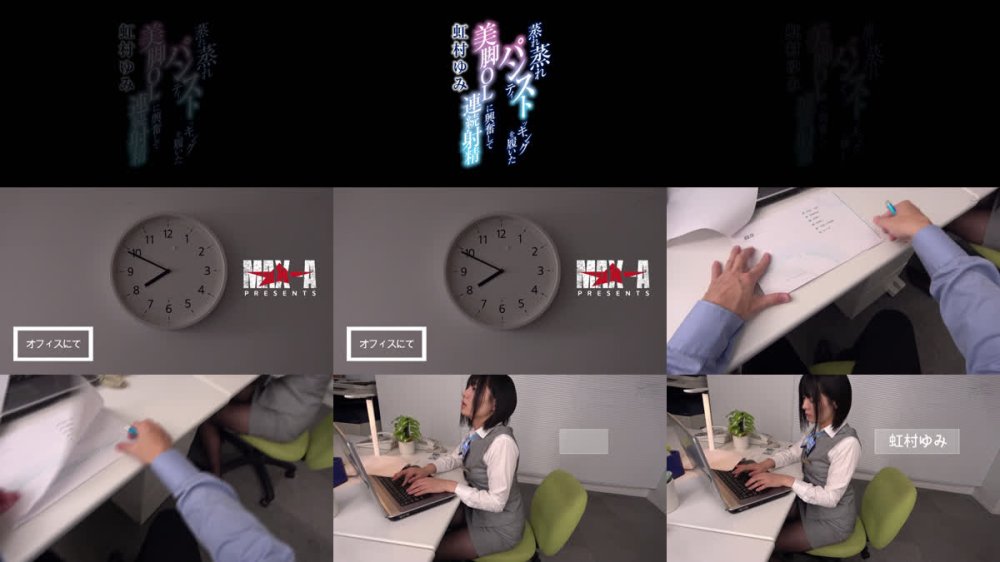 +++ [FHD] XVSR-876 蒸れ蒸れパンティストッキングを履いた美脚OLに興奮して連続射精 虹村ゆみ